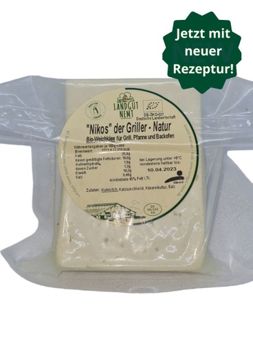 [114107] Bio-Grillkäse Natur &quot;Nikos der Griller&quot; ca. 200g
