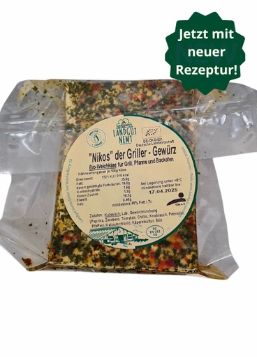 [115017] Bio-Grillkäse mit Gewürz &quot;Nikos der Griller&quot; ca. 200g